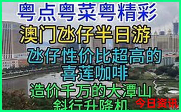 北京现在去哪里玩比较好