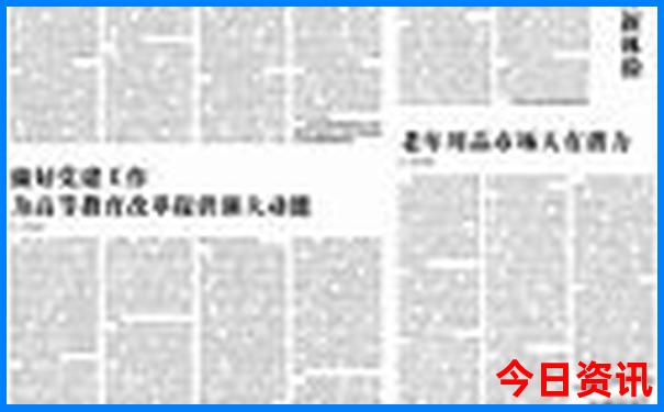 甘南旅游好玩吗值得去吗