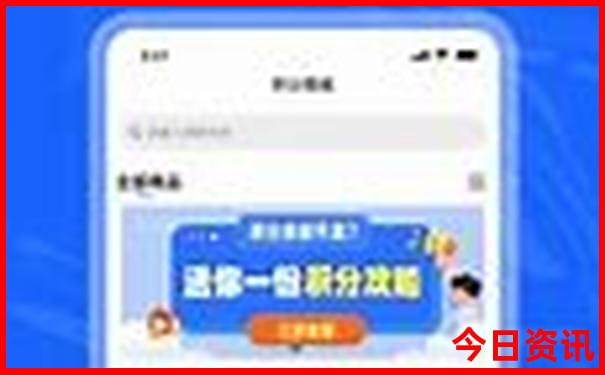 丹东东港旅游景点哪里好玩